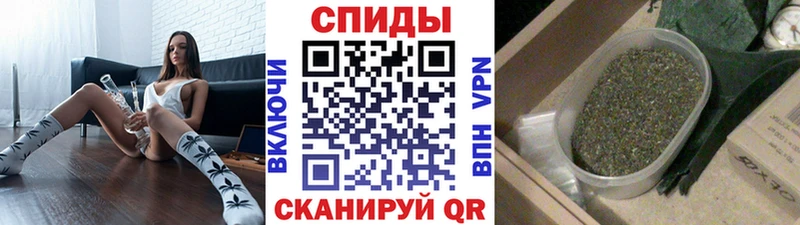 где можно купить   Юрьев-Польский  Бутират бутик 