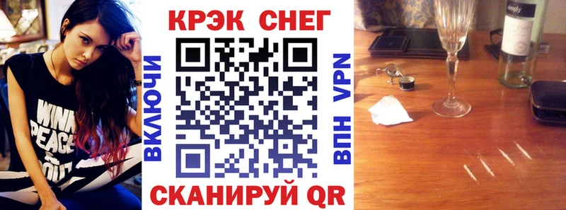 COCAIN 97%  где можно купить   Юрьев-Польский 