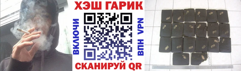 Гашиш Premium  Юрьев-Польский 