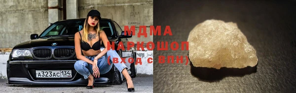 спайс Алексеевка