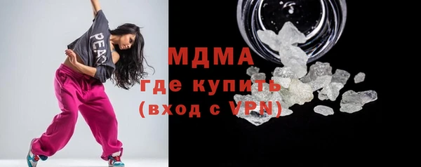 спайс Алексеевка