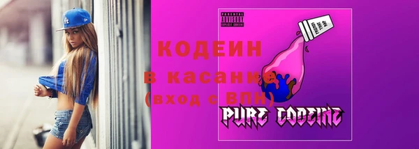 спайс Алексеевка