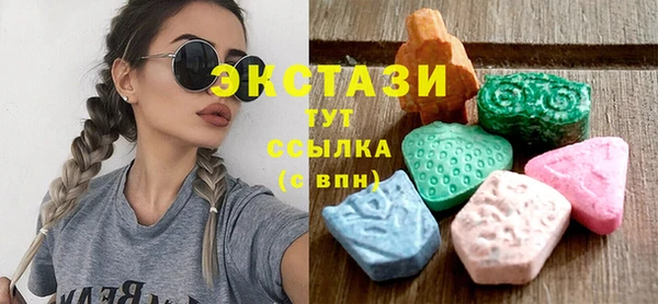 бошки Алексин