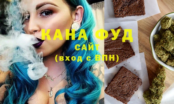 спайс Алексеевка