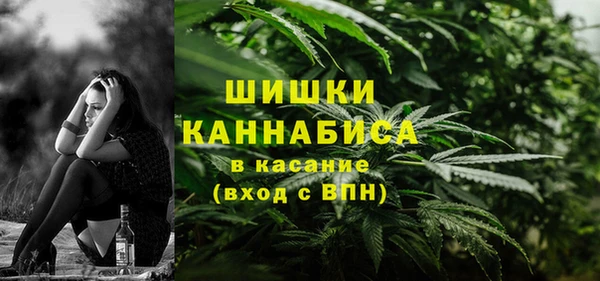 альфа пвп Покачи