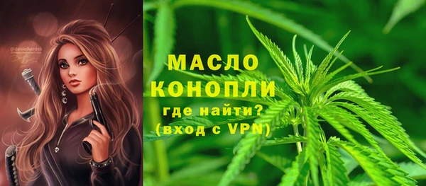 ешки Остров