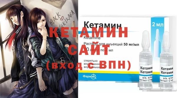 ECSTASY Алзамай