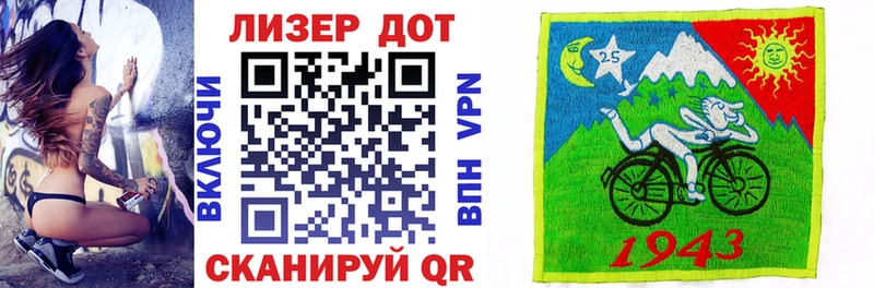 блэк спрут маркетплейс  Юрьев-Польский  Марки 25I-NBOMe 1,5мг 